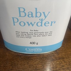 Vintage rare Cussons White Cross Baby Powder Tin 100g deco props collection Vgc