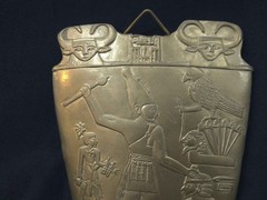 Ancient Egyptian Narmer Palette Relief Double Sided Royal Artifact