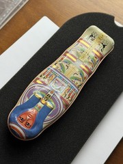 Vintage Egyptian Sarcophagus Tin Box British Museum Souvenir for Archaeologist Y