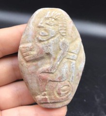 JASPER Stone Ancinet Greek Backtrain Old KING WITH BIRD Lago Bead
