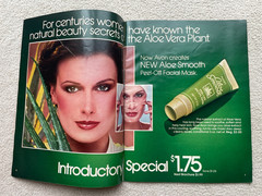 Vintage AVON 1980 SALES CATALOG BROCHURE (Campaign 14) ~ Large Format/ No Label