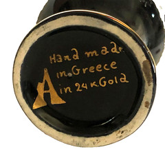 Greek Mini Pitcher 24K Gold Ancient People Mythology Hand Made Greece Vase Vtg
