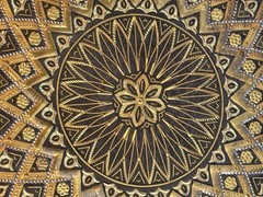 Masterwork Toledo Damascene 5.5″ Plate Luxury Multi-Tone Gold & Silver Inlay