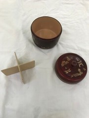 Occupied Japan Maruni Lackerware Divided Dresser Dish NEW LOWER PRICE!!!