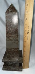 Vintage Modernist Carved Italian Brown Marble Obelisk Art Deco MCM 12.5”
