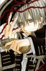Vampire Knight Rei Kiryu Tapestry Unopened Official Merchandise
