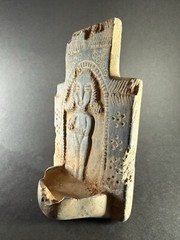 ANCIENT SYRO-HITTITE STONE CEREMONIAL OFFERING VESSEL DEPICTING GODDESS ASTARTE