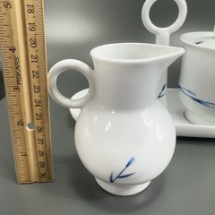 Kari Trestakk Of Norway By Cardinal Philippines Porcelain Sugar And Creamer Tray