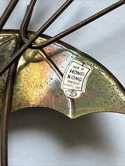 Vtg 1974 ENESCO Imports 3D Metal Wall Decor Art Sculpture Cafe Bar Theme