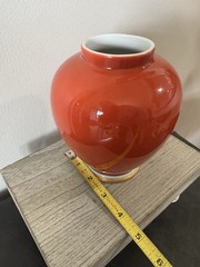 Vtg Fitz & Floyd Medallion d’Or Burnt Orange Gold White FF2 Ginger Jar Vase 6”