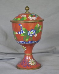 Vintage Chinese Cloisonné Covered Urn Cup Chalice Red Floral Enamel Brass