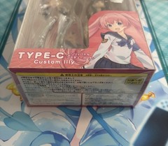 Azone International Custom Lily Type-C Doll Dark Brown Used + Weiss Schwarz SSP