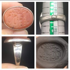 Antique Qulity Old Mughail Period Islamic Written Carnlien Agte Solid Sliver Rin