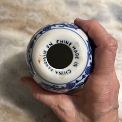 Blue & White Chinese Chinoiserie Lotus Blossom Egg 4.25”