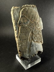 SCARCE, ANCIENT ASSYYRIAN STONE CARVED FRAGMENT DEPICTING RULER CA 1300-900 BCE