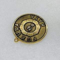 Rare Fukuda Metal Medallion Sakura Flower Design Gold Tone 2” Decor 10
