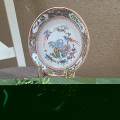 VTG Chinese 4.5” Porcelain Gilted Floral & Birds Demitasse Cup & Saucer w stand