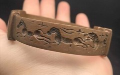 Very Antique Old Induss Valley Cow Worship Intaglio Copper Antique Bangle
