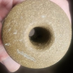 Neolithic Stone Mace-Head, Bannerstone, Scepter Head