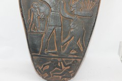 PHARAONIC ANCIENT EGYPTIAN ANTIQUE NARMER Upper Lower Egypt Stella 31st Century
