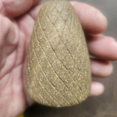 Neolithic Stone Mace-Head, Bannerstone, Scepter Head