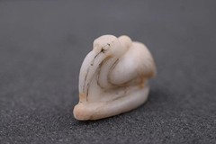 Rare Jasper God Thoth Amulet : Authentic Ancient Egyptian Artifact 2355 BC