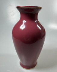 Vtg Yamaji Company, Seihou Kiln, Japanese Porcelain Vase, oxblood with gold rims
