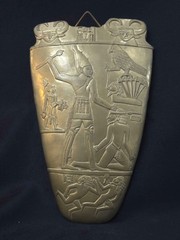 Ancient Egyptian Narmer Palette Relief Double Sided Royal Artifact