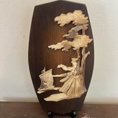 Herberts Lapins Wood Carved Plaque Latvian Folk Art Wall Decor 3D Relief