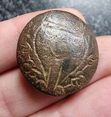 Post Medieval Button 17th Century Decorated Thistle Metal Detecting Find Antique