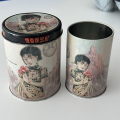 Vintage Chinese Cigarette Tin Lady Art Deco Design X2 Tobacco Advertisement