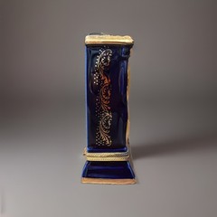Imperial Limoges France Cobalt Blue Porcelain Miniature Clock 22K Base Only