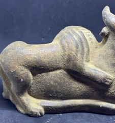Ancient civilizations rare carved near eastern stone animal statue figurine
