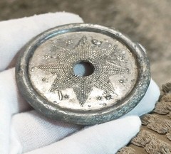 Unknown Large Lead Alloy Or Pewter Likely From 19th Century Detecting Find