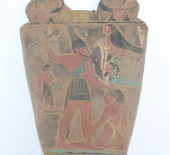 PHARAONIC ANCIENT EGYPTIAN ANTIQUE NARMER Lower Double Stella Stela 31st Century