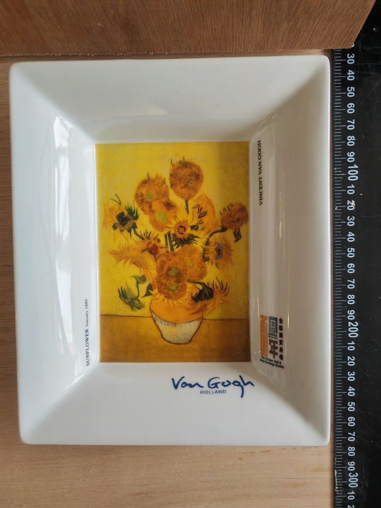 Vincent Van Gogh Sunflowers Bowl/Plate/dish/ashtray museum Amsterdam trinket