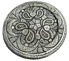 Vintage Islamic Turkish Hand Chased Heavy Hanging Platter, 15 1/2 in x 15 1/2 in