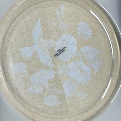 Avon Hummingbird Collection 24% Lead Crystal Etched 8″ Dessert Plate (1)