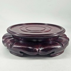 Vintage Asian Carved Wood Bowl Urn Plant Vase Display Stand Riser Base 8″