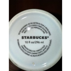 Starbucks 2017 Anniversary Siren Ceramic Tumbler 10oz Glossy Finish