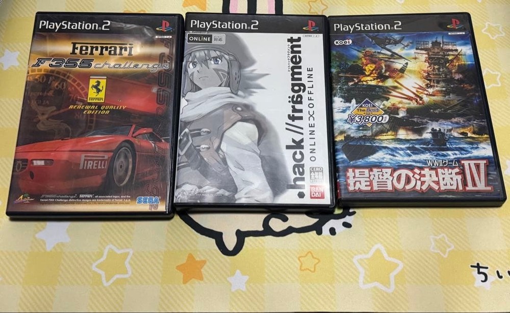 .hack//fragment, Ferrari F355 Challenge, Admiral’s Decision IV PS2 3-game set