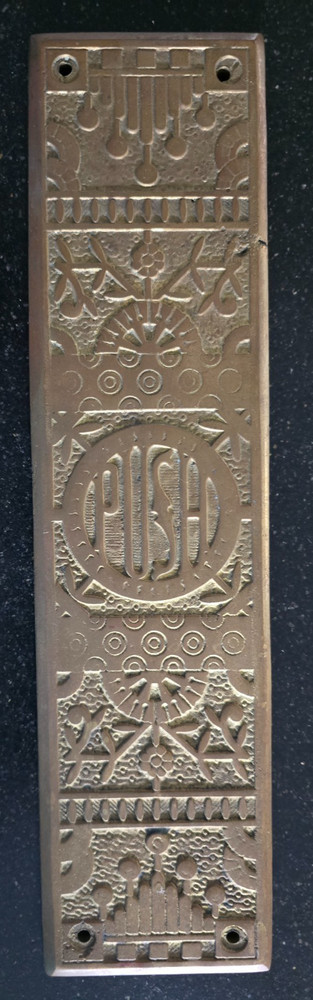 Eastlake Style Cast Brass Push Plate, Door Hardware, Ornate