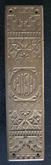 Eastlake Style Cast Brass Push Plate, Door Hardware, Ornate