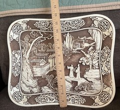 Vintage Resin Dynasty Relief Carved Tray Decor Arnart Imports 1982 11″x13