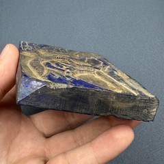 Rare Ancient Assyrian Circa Babylonia Erotic Scene Lapis Tablet