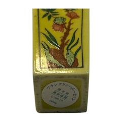 1980 Franklin Mint Treasures of Imperial Dynasties Miniature Vase yellow square
