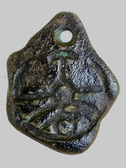 300 BC Ancient Carved Engraved Gemstone Pendant Medallion Wearable Amulet Unisex