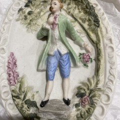 Occupied Japan wall decoration , vintage, relief design