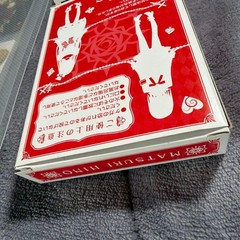 Vampire Knight Trump Playing Cards LaLa July 2013 Bonus 54 Pcs Rare