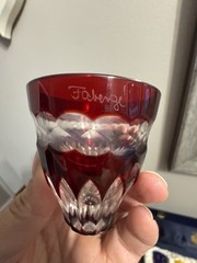 Faberge Na Zdorovye Cut Crystal Vodka Shot Glasses Set Of 4 With Box